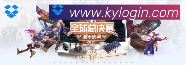 奖项2