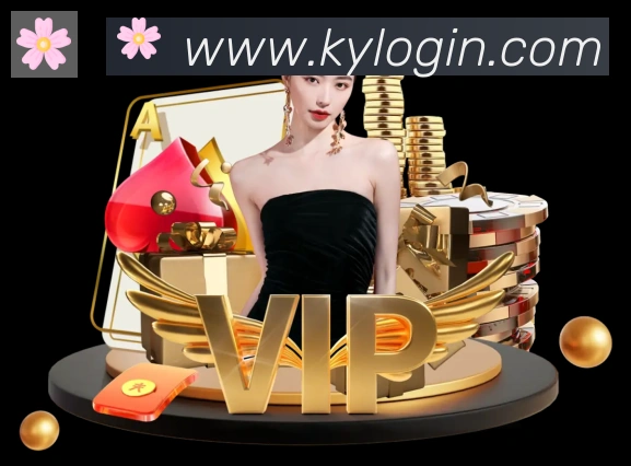 开云体育全站App 开云体育全站App