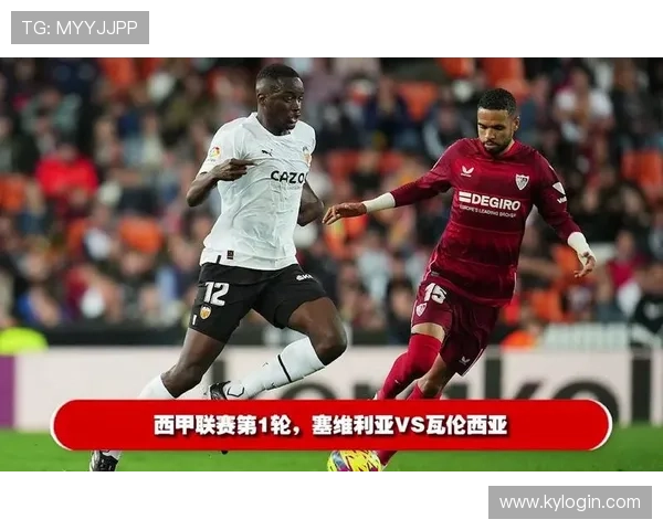 免费西甲直播平台大盘点：各类清晰度对比实测