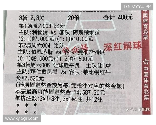 意甲球队与英超球队的对战战绩分析 意甲球队与英超球队的对战战绩分析